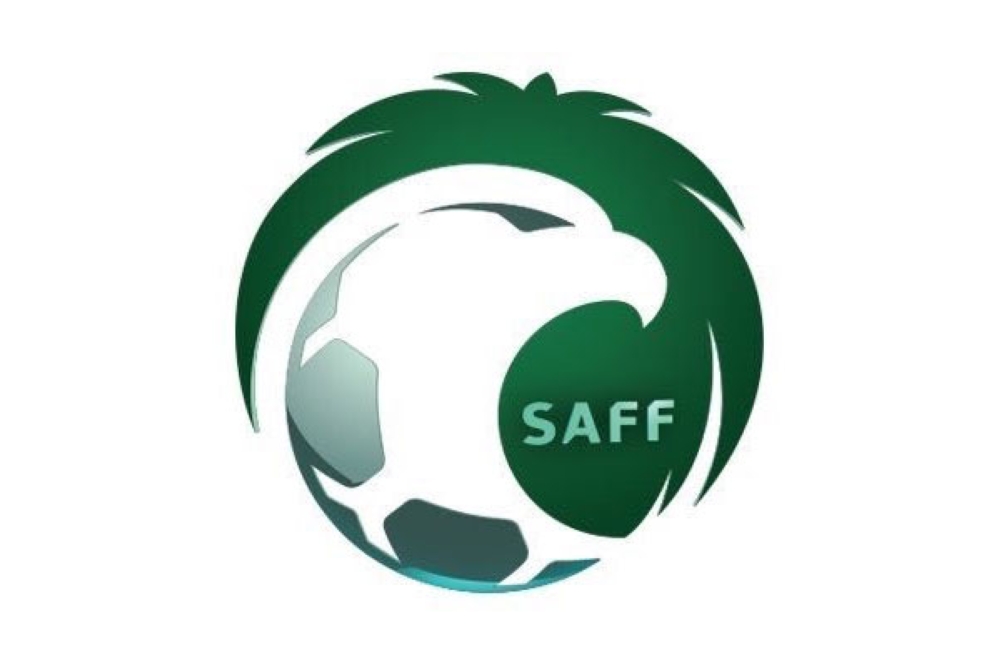 الاتحاد السعودي لكرة القدم