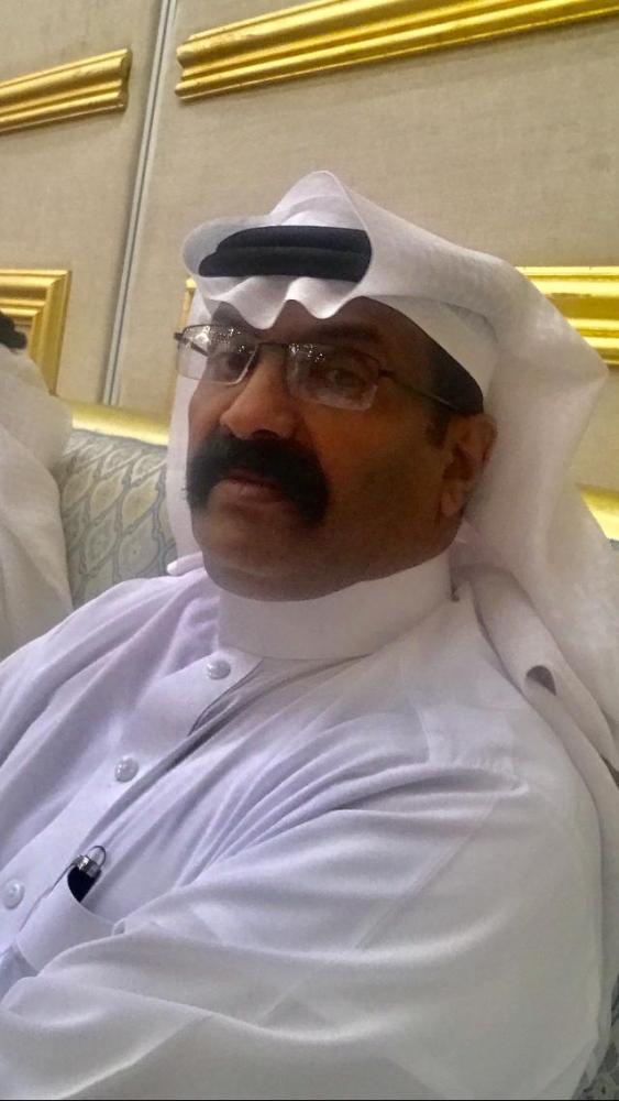 الشريف