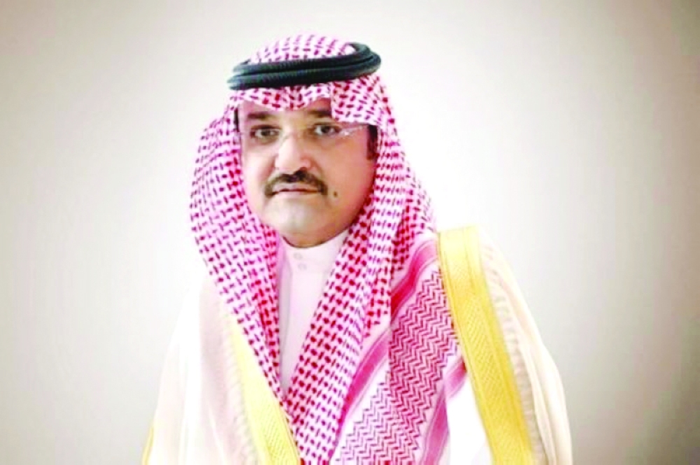 مشعل بن ماجد