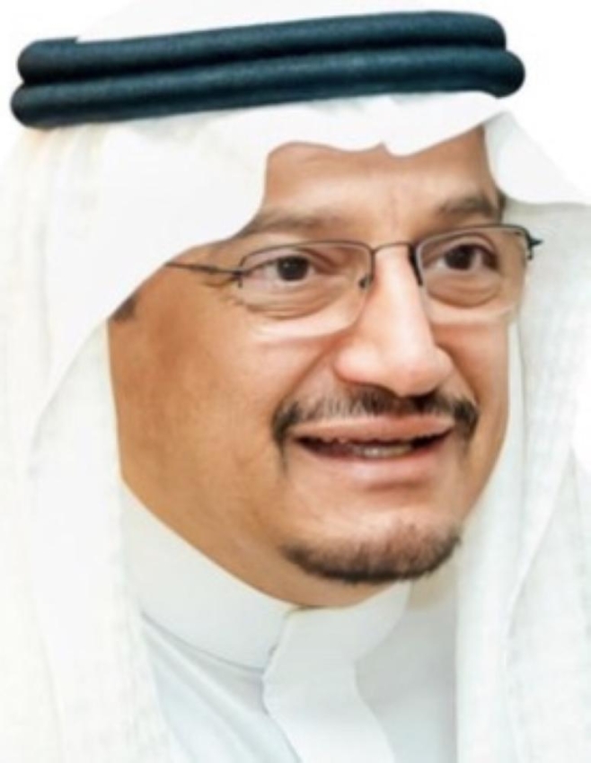 ال الشيخ