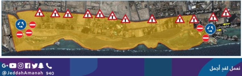 خريطة توضح موقع الإغلاق بكورنيش جدة 