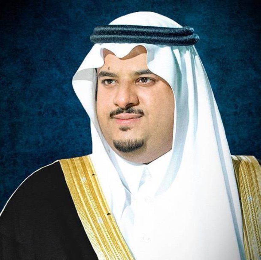 الأمير محمد بن عبدالرحمن