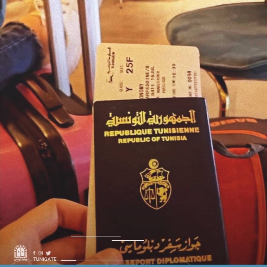 جدل بسبب جواز سفر دبلوماسي لابن وزير الداخلية التونسي - جريدة المدينة