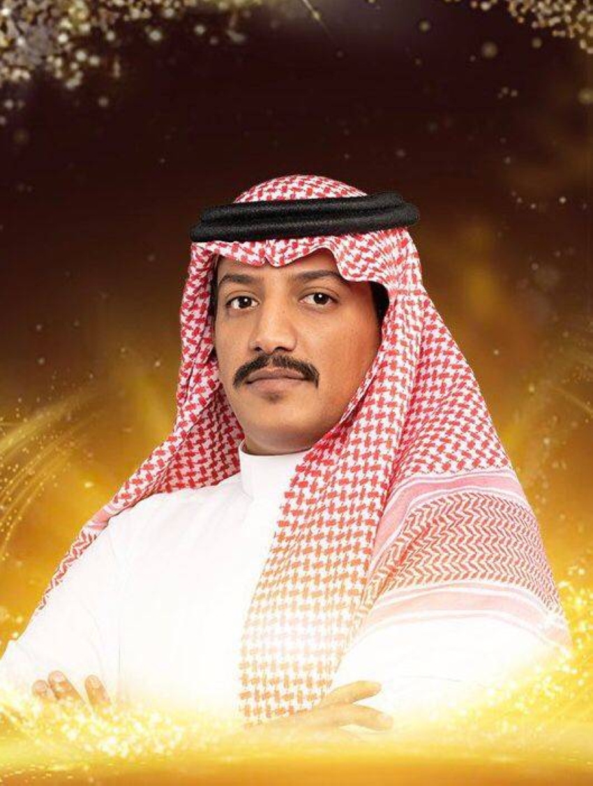  الشاعر السعودي مبارك بن مدغم الأكلبي