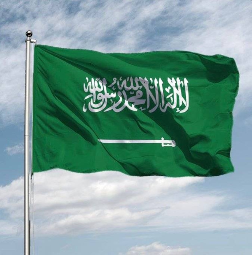 السعودية2