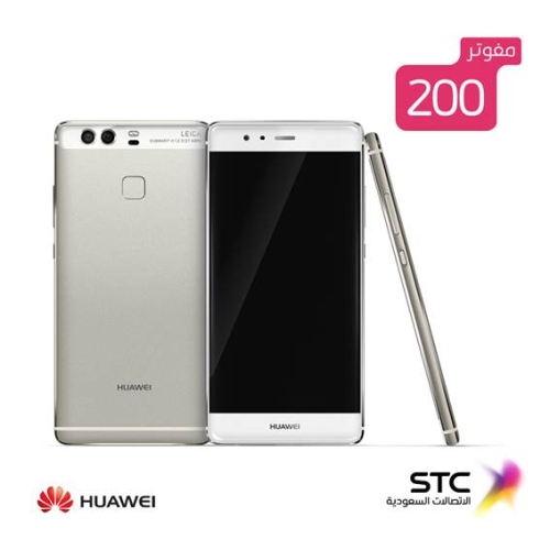 Stc تطرح Huawei P9 مع مفوتر 200 المدينة